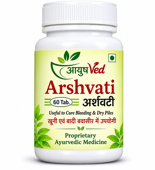 Arshvati – Natural Care for Piles
